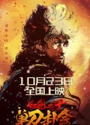 河北彩花2023种子品种有哪些